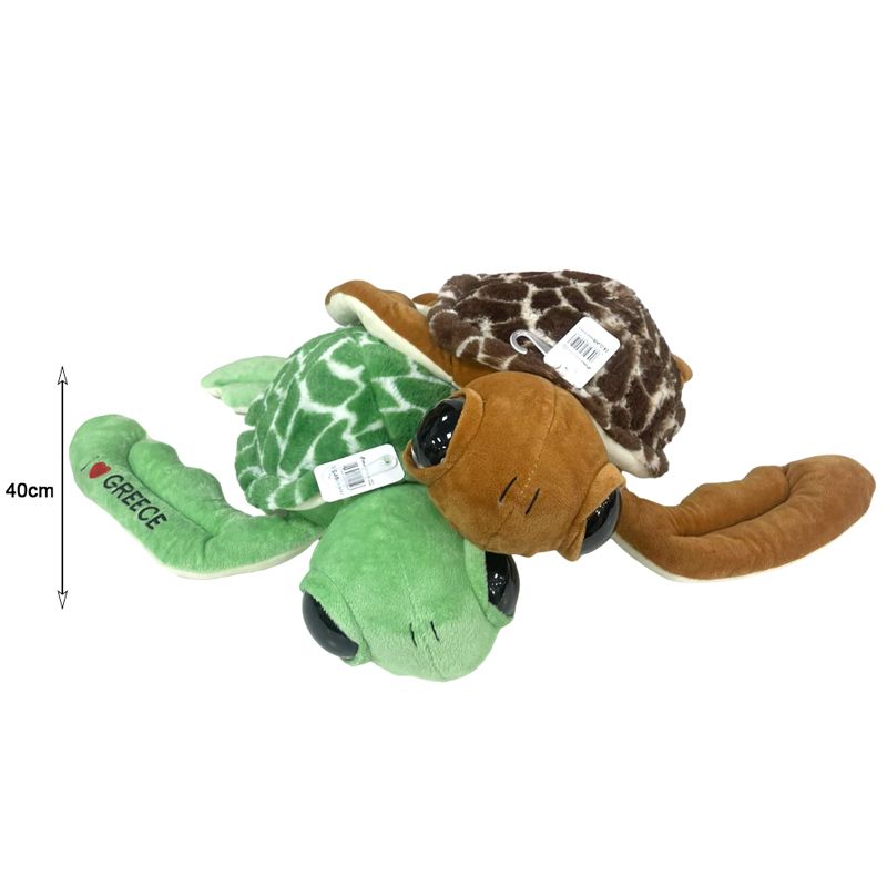 Λούτρινο χελώνα Greece - Stuffed animal sea turtle - Image 4
