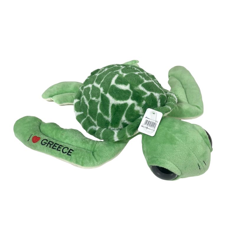 Λούτρινο χελώνα Greece - Stuffed animal sea turtle - Image 2