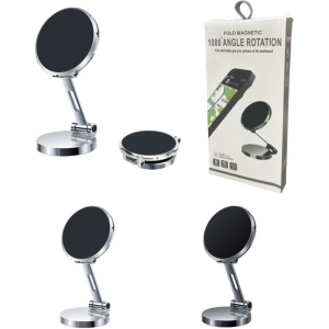 Βάση Κινητού 1080º - 1080º Fold Magnetic Angel Rotation