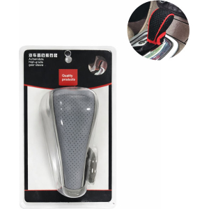 Κάλυμμα Λεβιέ Ταχυτήτων Αυτοκινήτου – Car Gear Shift Cover