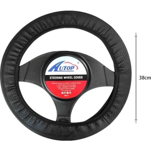 Alternative view of Universal Κάλυμμα Τιμονιού Αυτοκινήτου 38cm - Car Steering Wheel Cover