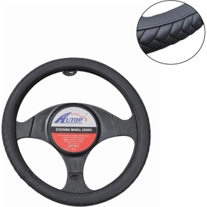 Κάλυμμα Τιμονιού Αυτοκινήτου 38cm Μαύρο – Car Steering Wheel Cover