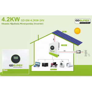Alternative view of Υβριδικός Ηλιακός Μετατροπέας 4.2KW 24V GD Super με MPPT 100A - GD Super 4.2KW 24V Hybrid Solar Inverter with MPPT 100A