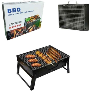 Φορητή Ψησταριά Κάρβουνου 35x27εκ. BBQ- Portable Barbecue Grill