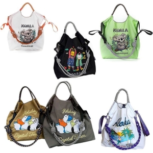 Τσάντα Ώμου με Λουρί - Shoulder bag