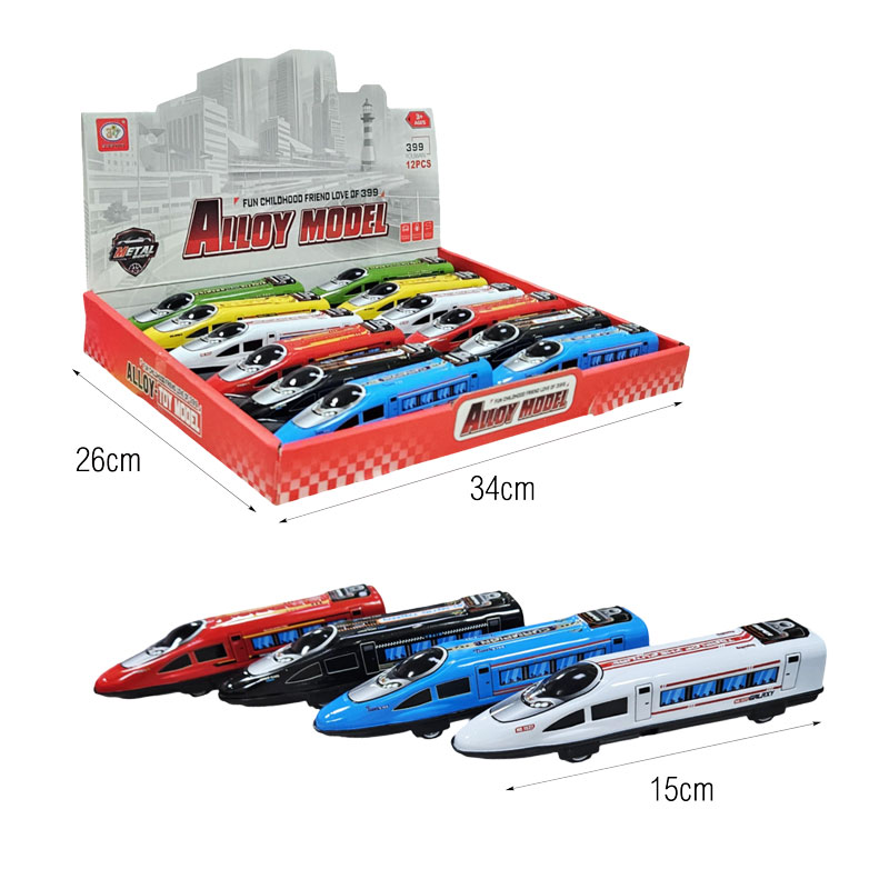 Alloy Model Παιχνίδι Τρενάκι- Toy Train - Image 2