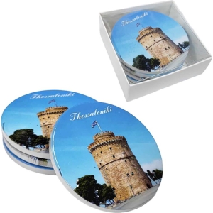 Σετ σουβέρ Thessaloniki 10cm 4τμχ - Coaster set 4pcs