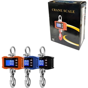 Ζυγαριά καντάρι  – Crane scale
