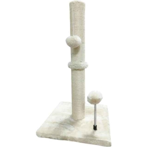 Ονυχοδρόμιο Γάτας με Ξυστράκι & Παιχνίδια 55cm - Cat Toy Three