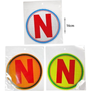 Alternative view of Ανακλαστικό Αυτοκόλλητο N Νέος Οδηγός - Sticker new driver