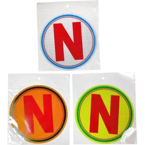 Ανακλαστικό Αυτοκόλλητο N Νέος Οδηγός - Sticker new driver