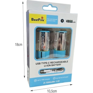 Alternative view of BestFire Επαναφορτιζόμενες Μπαταρίες D 4800mAh με USB Type-C - Rechargeable Batteries with USB