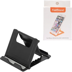 Βάση Γραφείου για Κινητό - Phone Holder Fold Stand