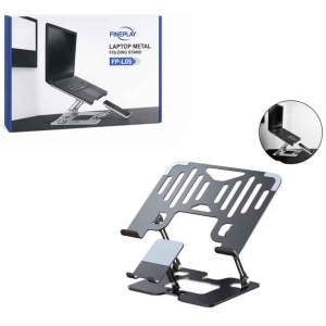 Fineplay Αναδιπλούμενη Μεταλλική Βάση Στήριξης Laptop/Tablet/Κινητού Γραφείου Περιστρεφόμενη FP-L05 - Laptop Metal Folding Stand