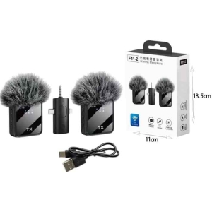 Alternative view of Ασύρματο Μικρόφωνο Lavalier για Κινητό & Κάμερα F11-2 – Wireless Lavalier Microphone for Phone & Camera