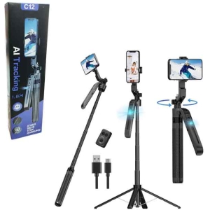 Selfie Stick Τρίποδο Με AI Tracking C12 – Selfie Stick Tripod With AI Tracking C12