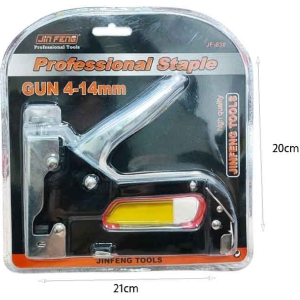 Alternative view of Επαγγελματικό Συρραπτικό Χειρός 4–14mm – Professional Staple Gun 4–14mm