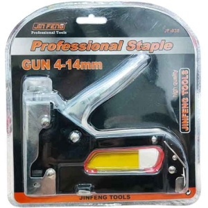 Επαγγελματικό Συρραπτικό Χειρός 4–14mm – Professional Staple Gun 4–14mm