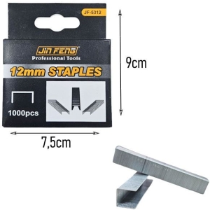 Alternative view of Σύρματα Συρραπτικού για Καρφωτικό 1000 Τεμαχίων JF-5312 - Staples