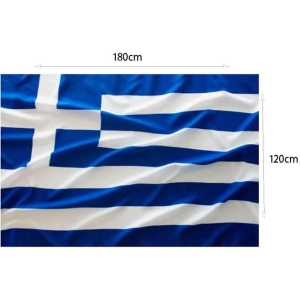 Alternative view of Ελληνική σημαία 180x120cm – Greek flag