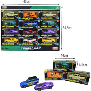 Alternative view of Αυτοκινητάκια 12τμχ - Toy cars 12pcs