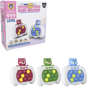 Παιχνίδι Αντίδρασης Push Pop Με Φωτάκια και Ήχους - Speed Push Game Machine