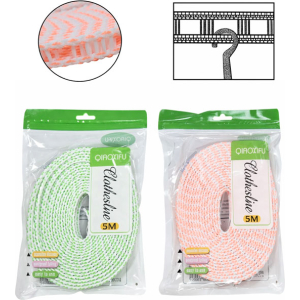 Σχοινί Απλώματος Ρούχων 5m για Κρεμάστρες – Clothesline