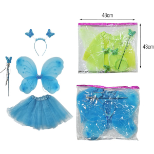 Alternative view of Αποκριάτικη Στολή Φούστα με Φτερά - Carnival Costume Skirt with Feathers