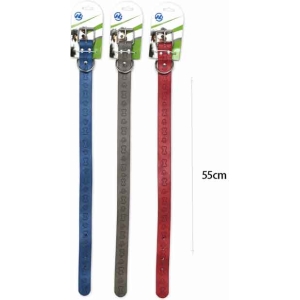 Alternative view of Ρυθμιζόμενο Περιλαίμιο Σκύλου 55cm – Adjustable Dog Collar 55cm