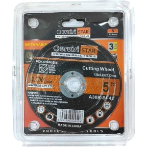 Uruisi Star Σετ δίσκοι κοπής 5" 125mm 3τμχ A30R-BF42 - Inox Stainless Cutting Wheel