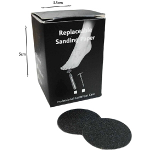 Alternative view of Σετ ανταλλακτικά αυτοκόλλητα για δίσκο πεντικιούρ Ø25 - Replaceable sanding paper