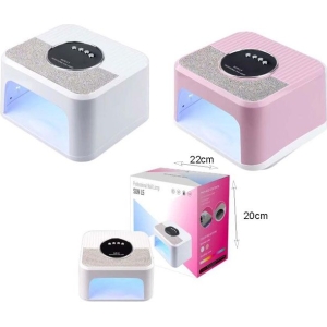Φουρνάκι νυχιών SUN L5 UV LED 268W - Nail lamp