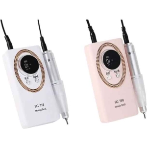 Επαγγελματικός Φορητός Τροχός Νυχιών 36W SG710 - Portable nail drill