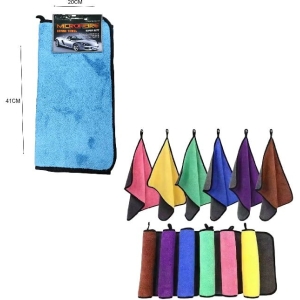 Alternative view of Πανί καθαρισμού αυτοκινήτου - Microfibre drying towel