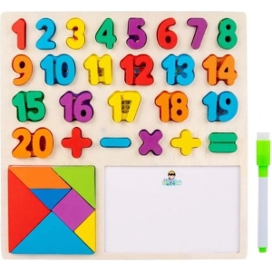 Εκπαιδευτικό Ξύλινο Παιχνίδι Αριθμοί - Wooden Game Numbers