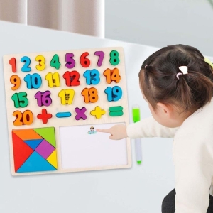 Alternative view of Εκπαιδευτικό Ξύλινο Παιχνίδι Αριθμοί - Wooden Game Numbers