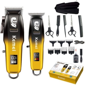 Kemei Σετ Επαγγελματική Επαναφορτιζόμενη Κουρευτική & Ξυριστική Μηχανή KM-8501 - Hair Clipper & Trimmer Set