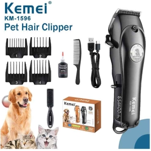 Επαναφορτιζόμενη κουρευτική μηχανή κατοικιδίων Kemei KM-1596 - Professional Pet Clipper