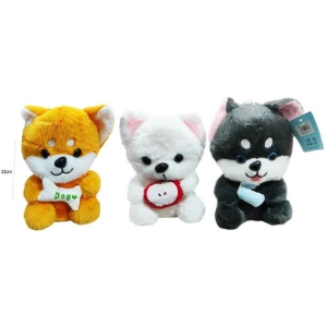 Alternative view of Λούτρινο Αρκουδάκι Σκυλάκι με Κόκαλο - Dog Plush Toy with Bone