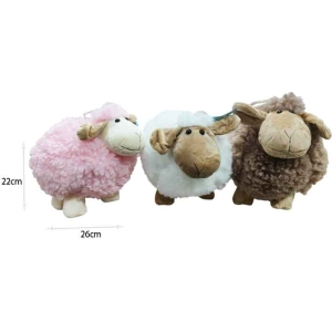 Alternative view of Λούτρινο Προβατάκι 26cm – Plush Sheep Toy