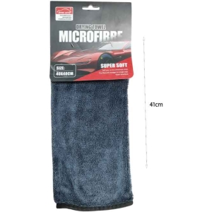 Alternative view of Πετσέτα Μικροϊνών Καθαρισμού Αυτοκινήτου 40x40cm - Microfibre Car Cleaning Towel