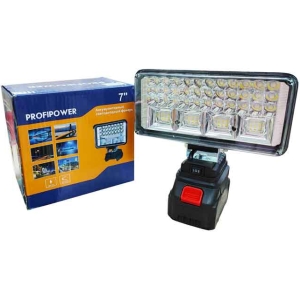 Ασύρματος Προβολέας Με 1 Μπαταρία 7" 84LED - Φορητός Προβολέας - Profipower Wireless Light With 1 Battery