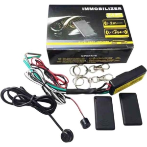 Αντικλεπτικό Σύστημα Αυτοκινήτου με Immobilizer