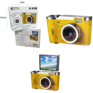 Alternative view of Ψηφιακή Κάμερα 4K με Οθόνη 2.4" – Digital 4K Camera with 2.4" Screen