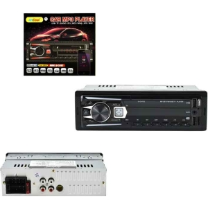 Andowl Ηχοσύστημα Αυτοκινήτου Q-CA102 - Car MP3 Player