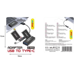 Alternative view of Andowl Μετατροπέας Αντάπτορας Type-C σε USB Q-A665 - USB to Type-C Converter