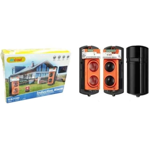 Andowl Ανιχνευτές με Διπλή Δέσμη εξωτερικού χώρου με συναγερμό Q-BJ1250- Induction Alarm