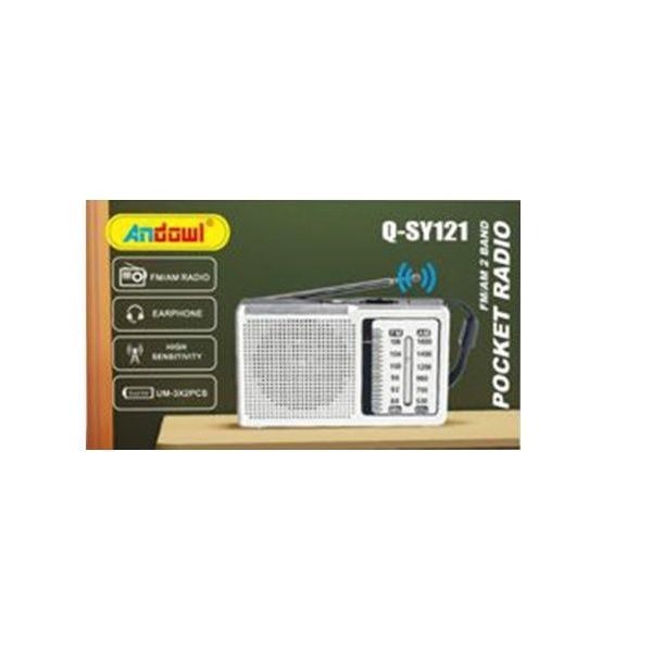Andowl Επιτραπέζιο Ραδιόφωνο Μπαταρίας Q-SY121- Pocket Radio