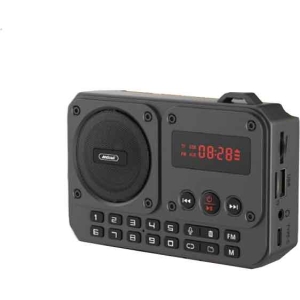 Alternative view of Andowl Επαναφορτιζόμενο Ψηφιακό Ραδιόφωνο Q-SY60 - Multi Function Radio