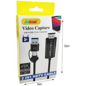 Alternative view of Andowl HDTV Καλώδιο USB A/USB C 2 σε 1 Q-HD355 - Video Capture